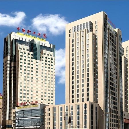 China Palace Hotel Pekín Exterior foto